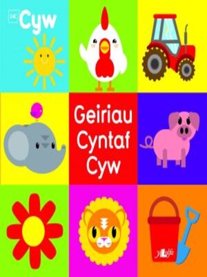 cover image of Cyfres Cyw